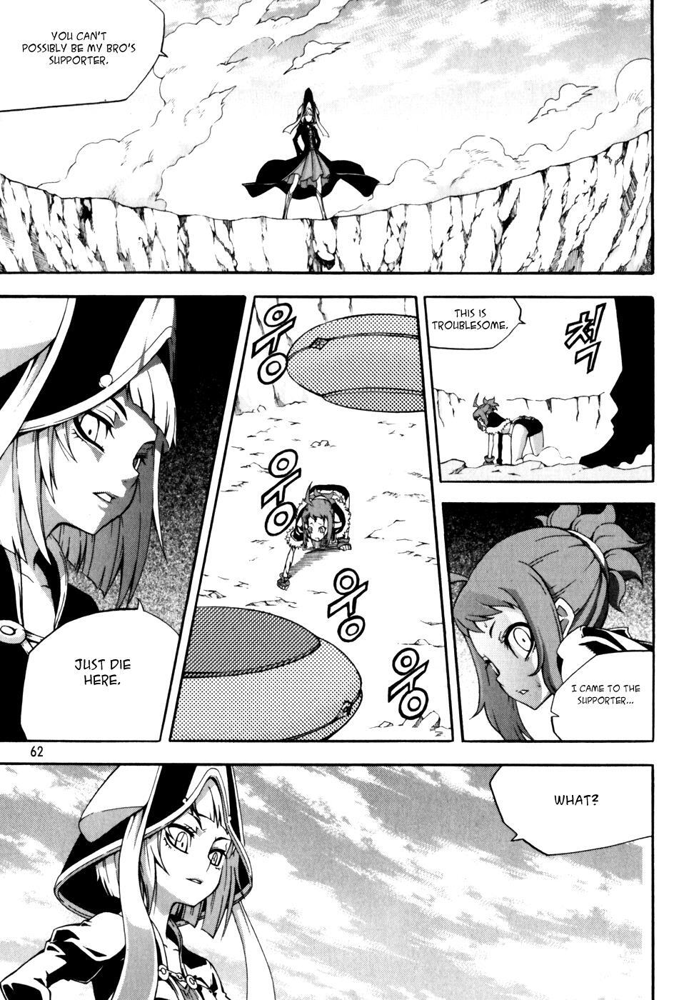 Read Witch Hunter Manga Online