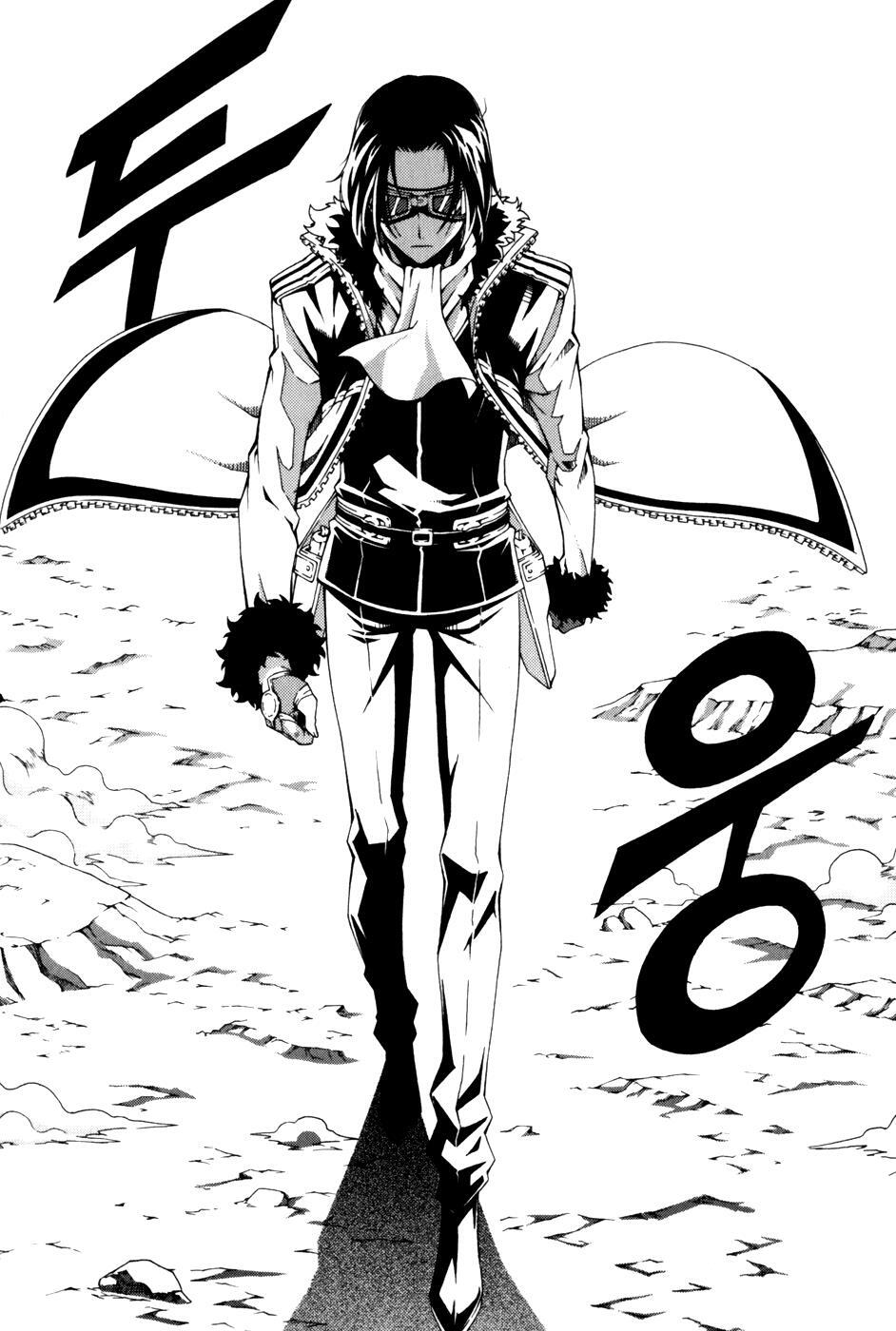Read Witch Hunter Manga Online