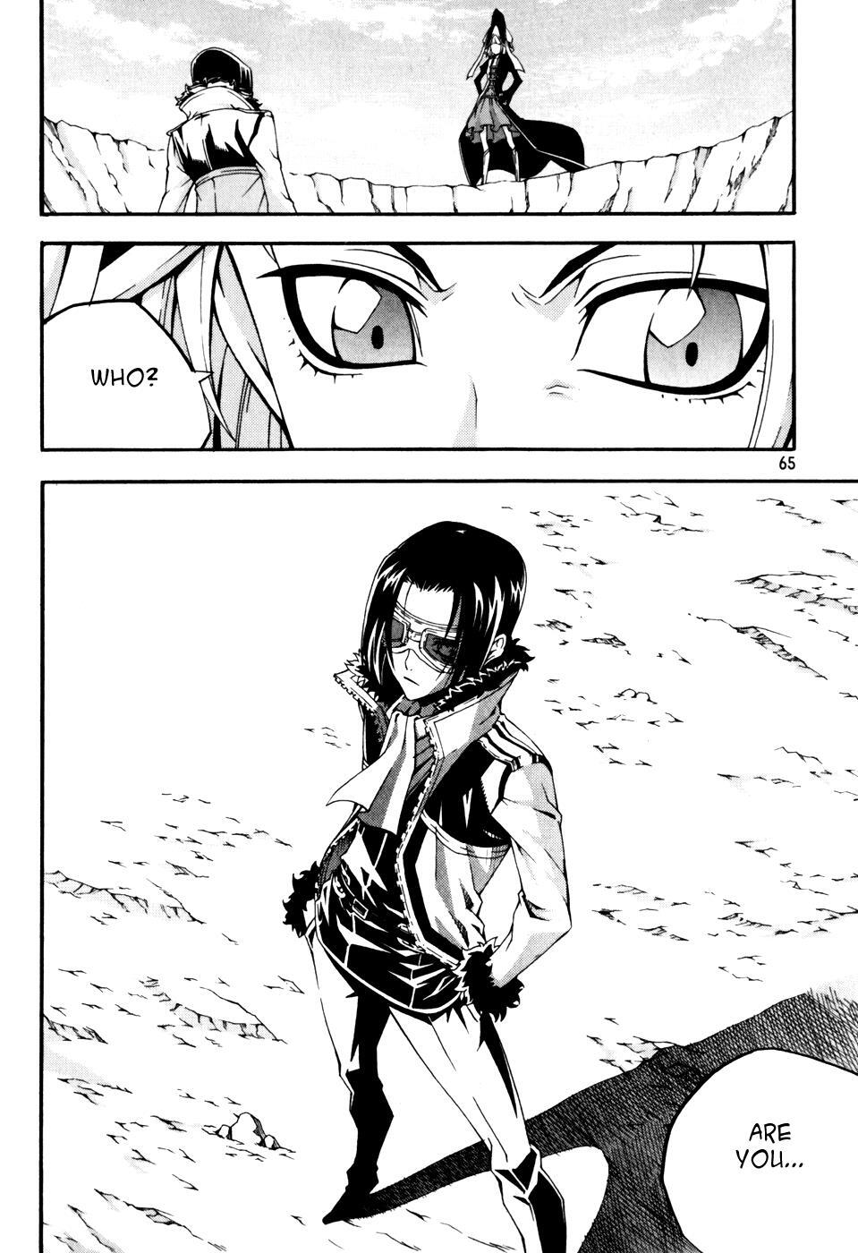 Read Witch Hunter Manga Online