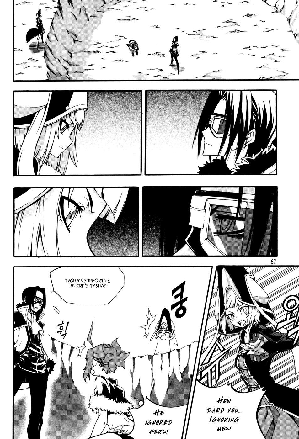 Read Witch Hunter Manga Online
