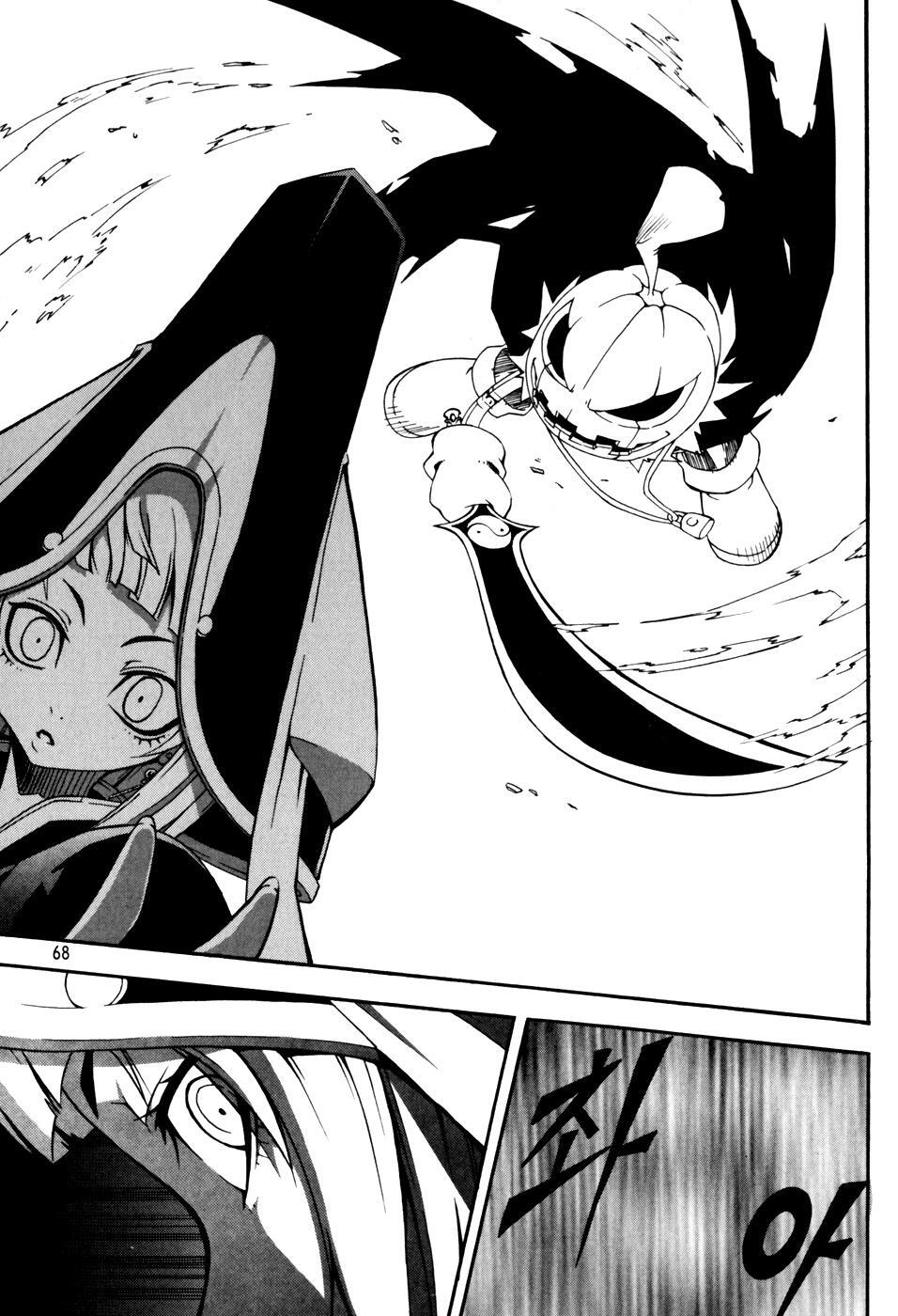 Read Witch Hunter Manga Online