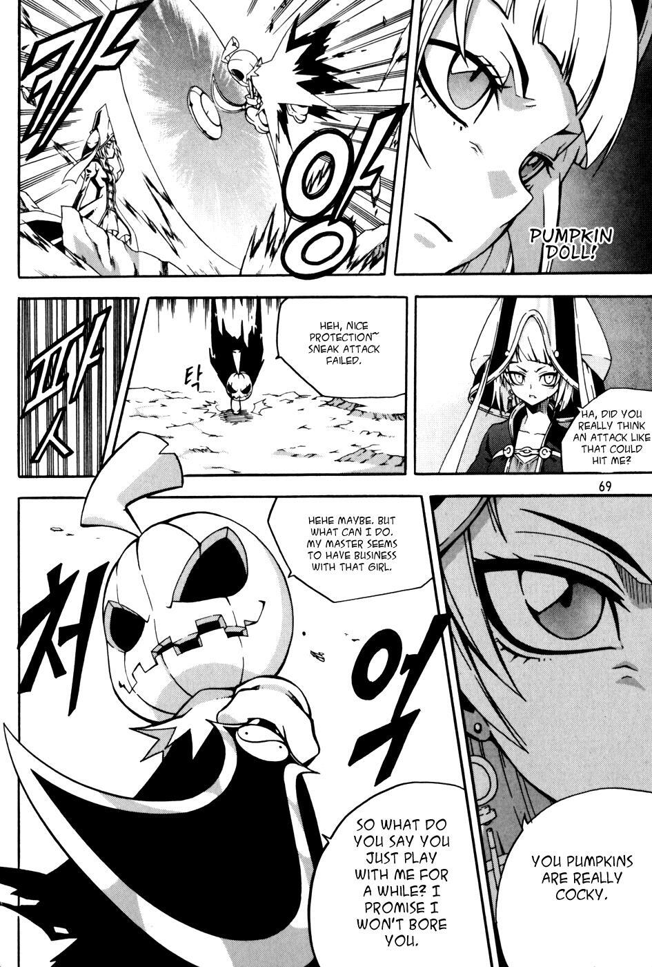 Read Witch Hunter Manga Online