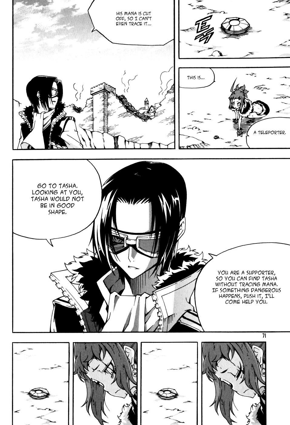 Read Witch Hunter Manga Online