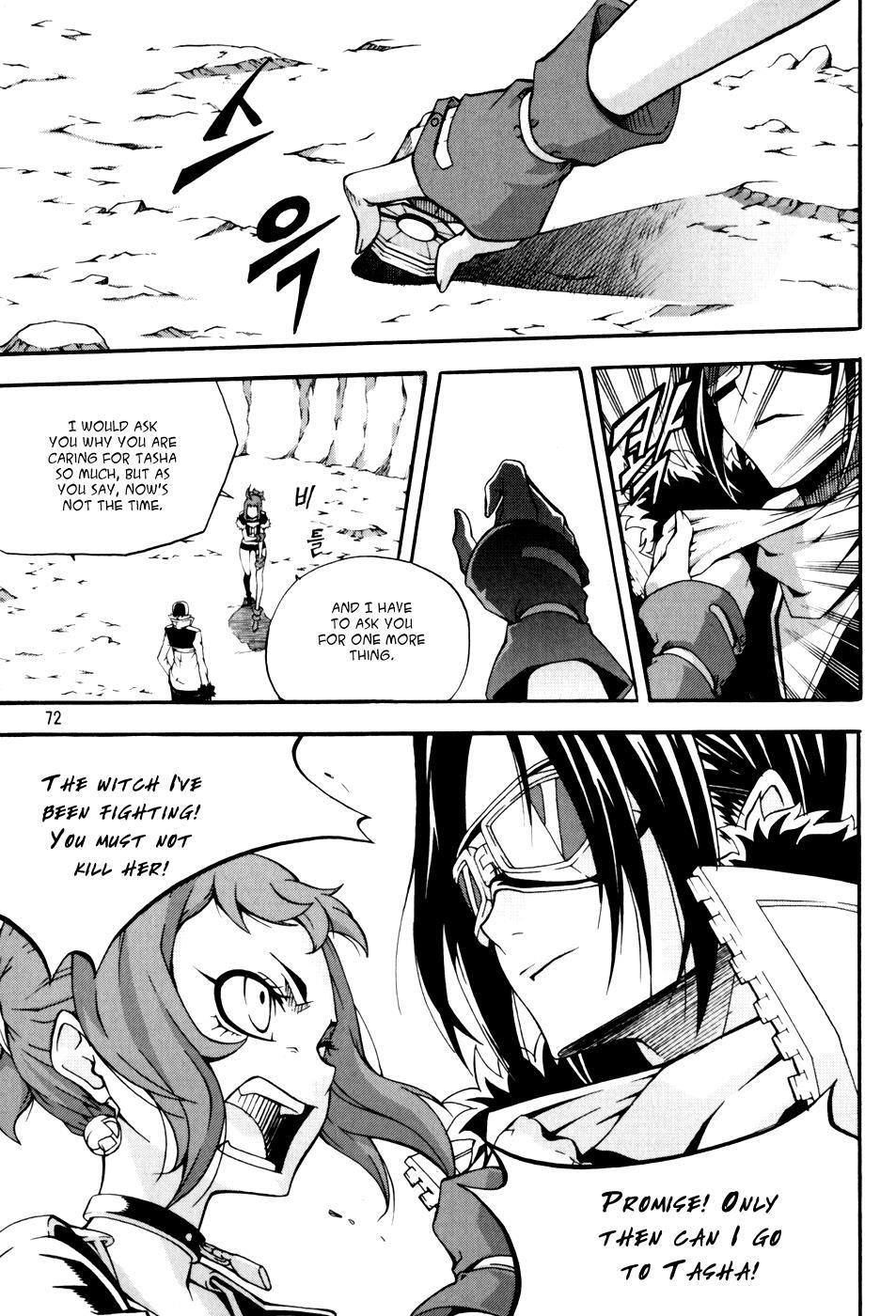 Read Witch Hunter Manga Online