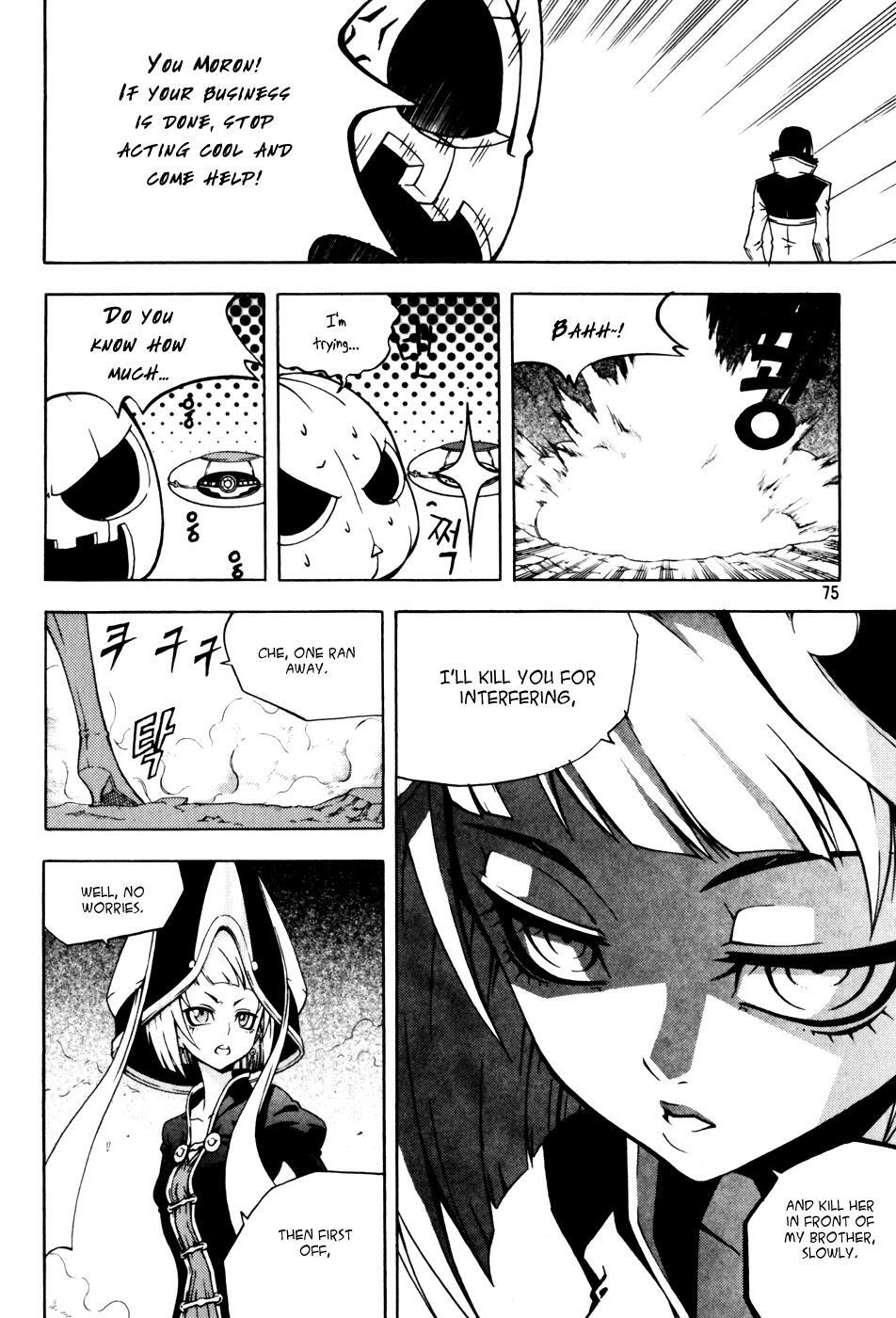 Read Witch Hunter Manga Online