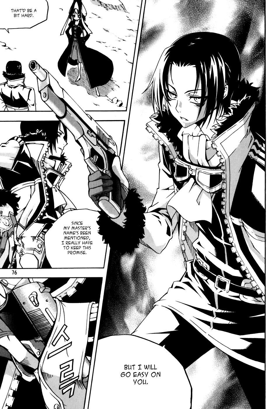 Read Witch Hunter Manga Online