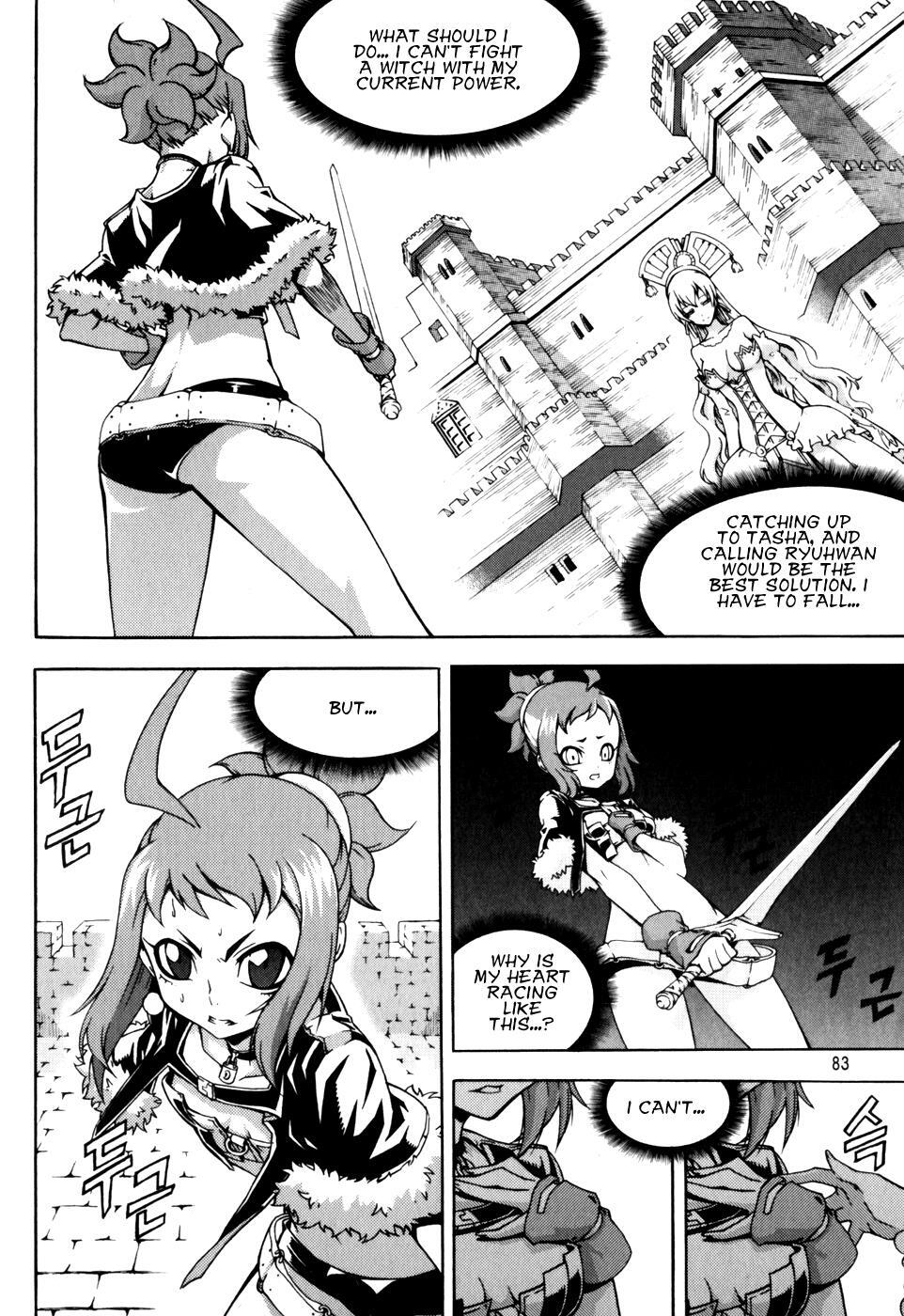 Read Witch Hunter Manga Online