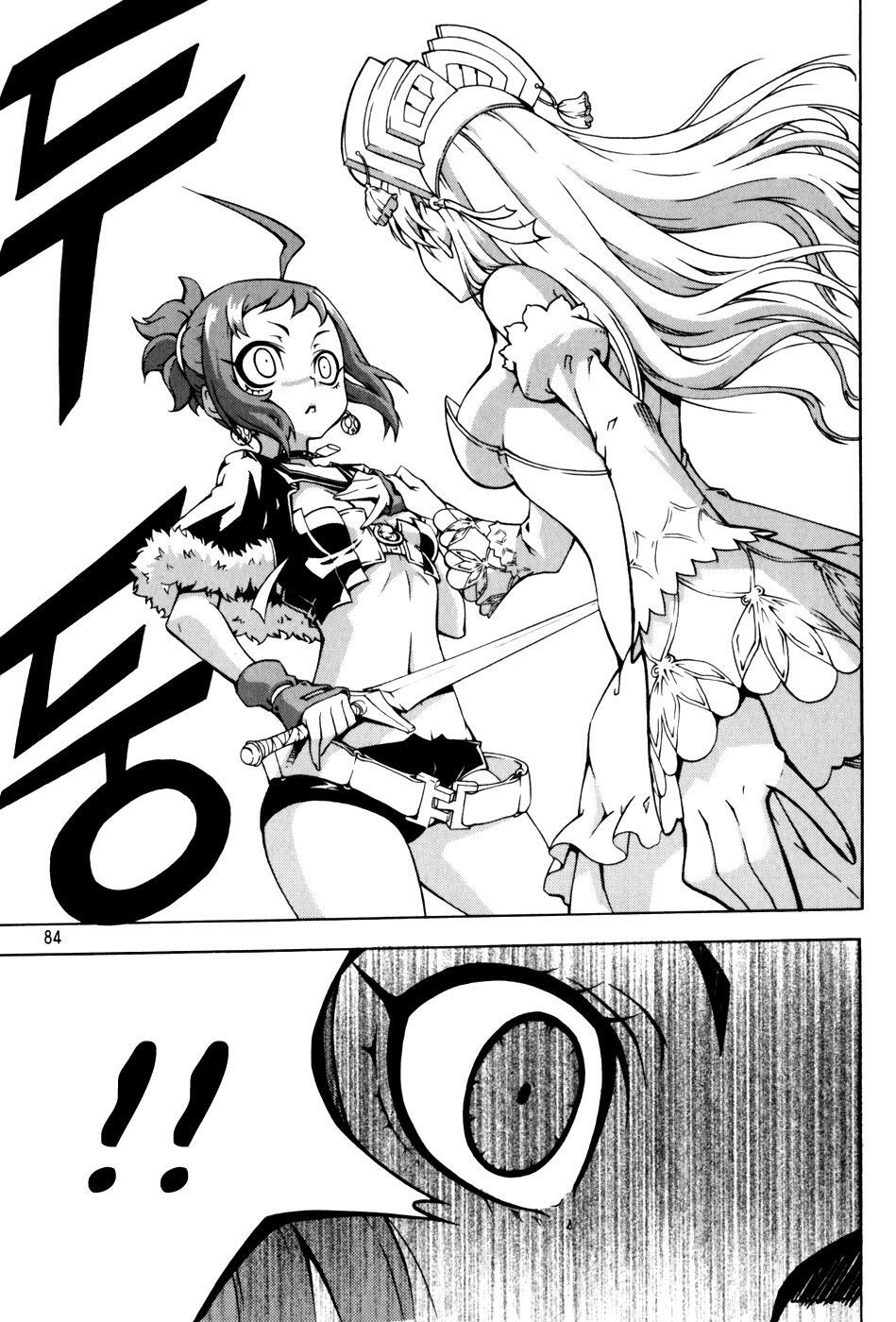 Read Witch Hunter Manga Online