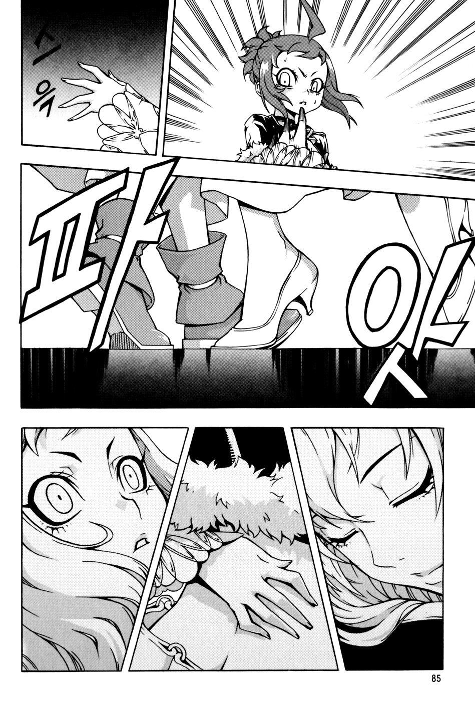 Read Witch Hunter Manga Online