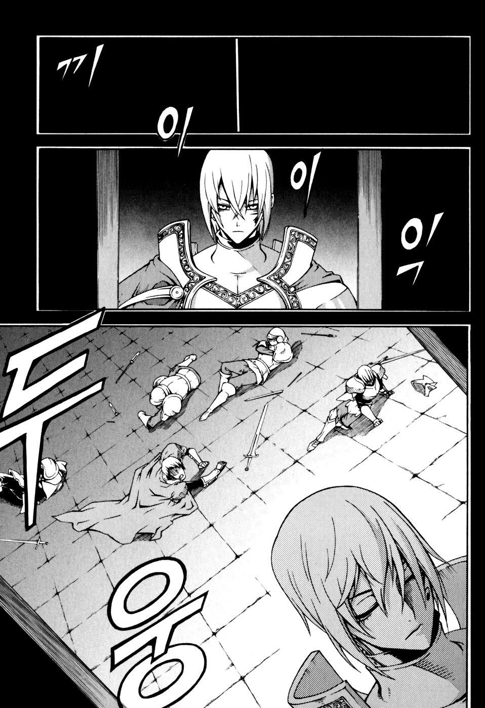 Read Witch Hunter Manga Online