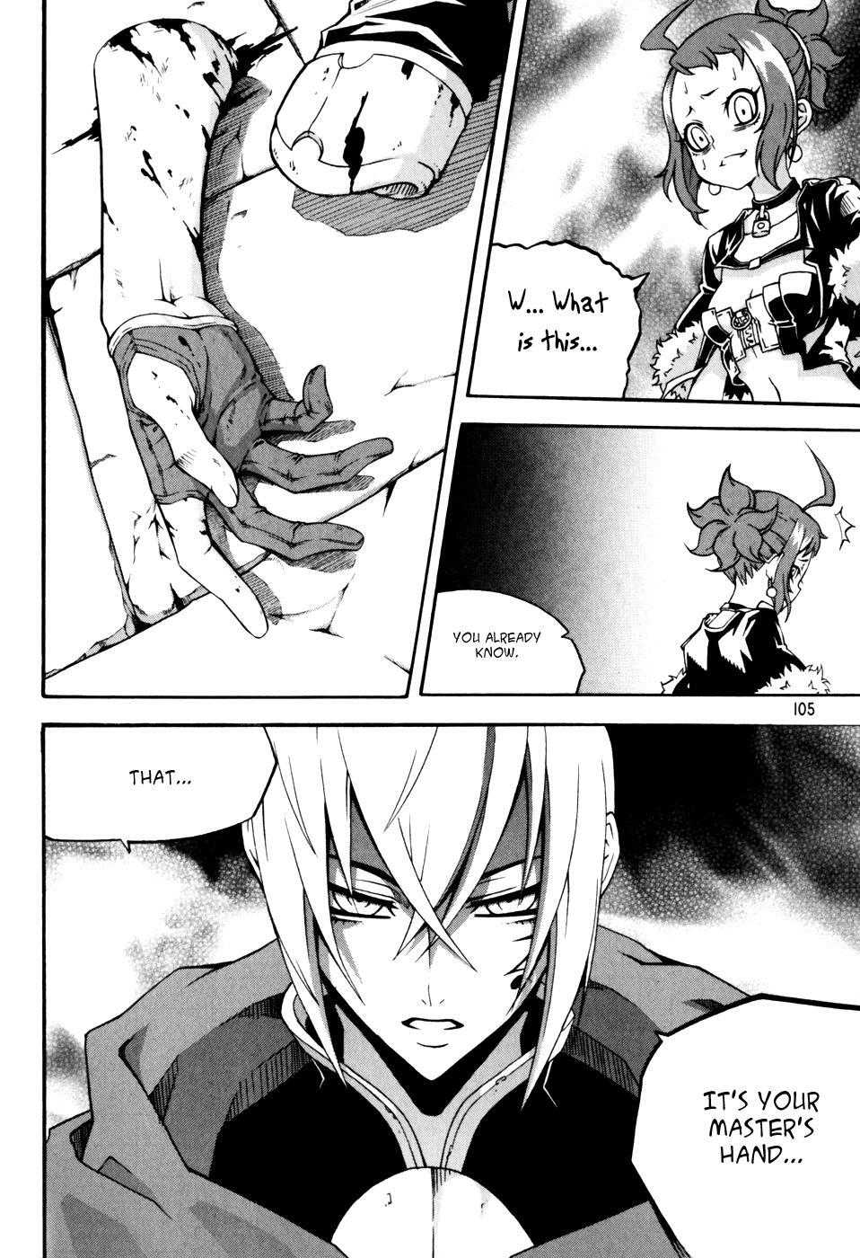 Read Witch Hunter Manga Online