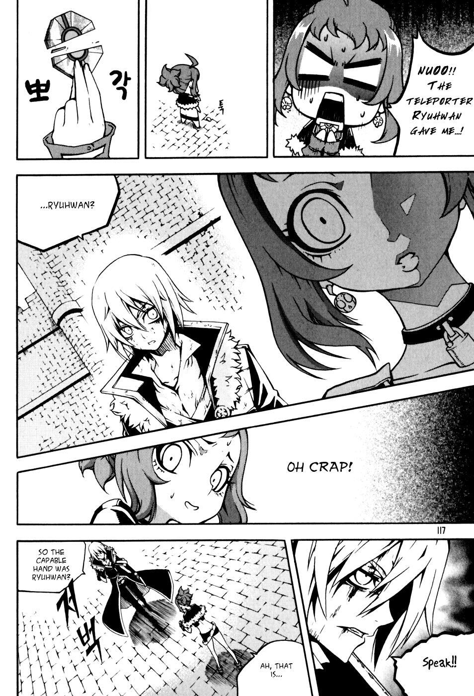 Read Witch Hunter Manga Online