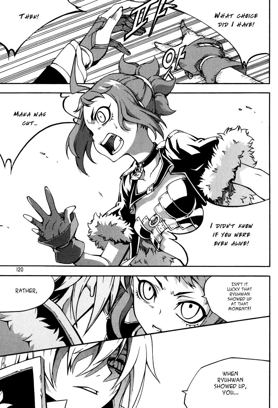Read Witch Hunter Manga Online