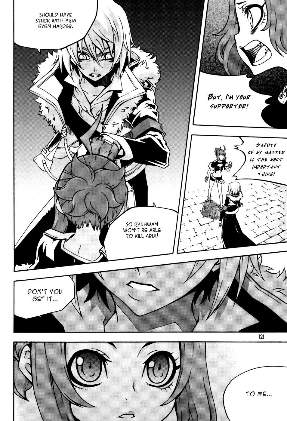 Read Witch Hunter Manga Online