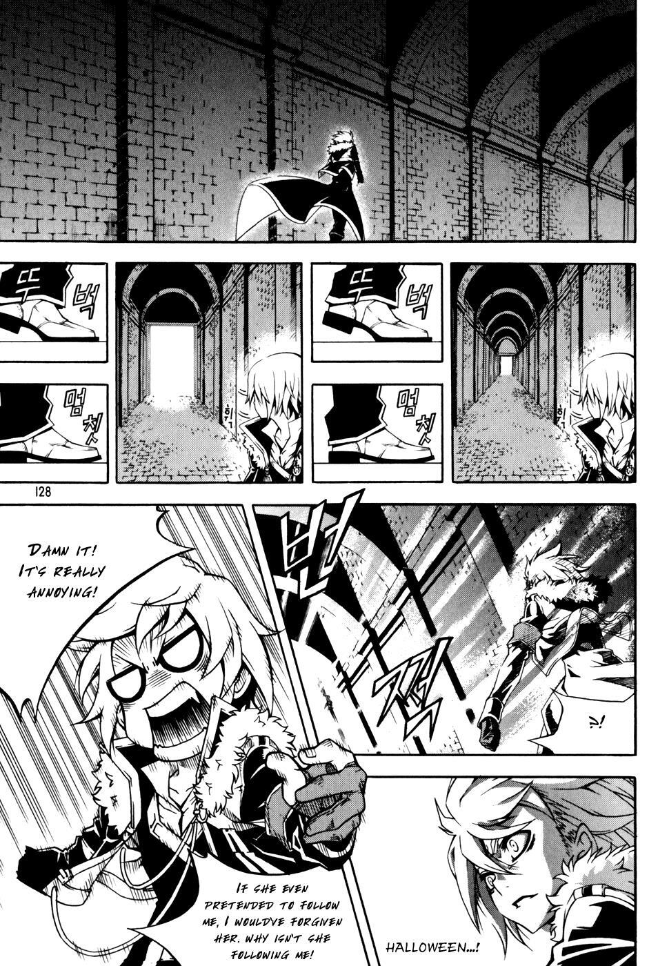 Read Witch Hunter Manga Online