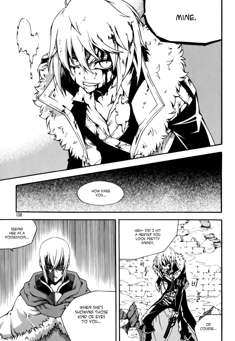 Read Witch Hunter Manga Online