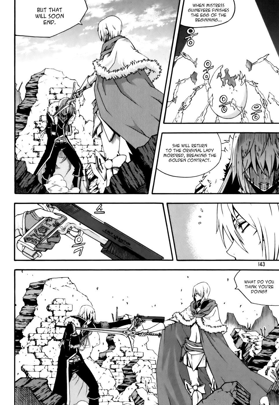 Read Witch Hunter Manga Online