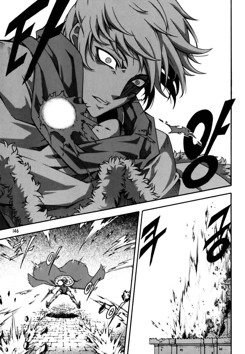 Read Witch Hunter Manga Online