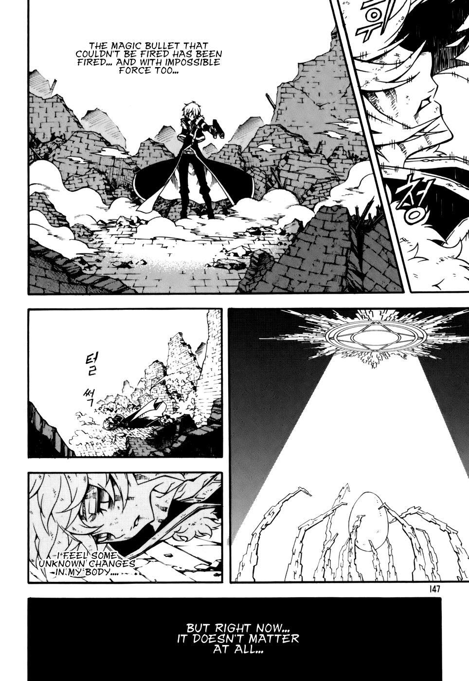 Read Witch Hunter Manga Online