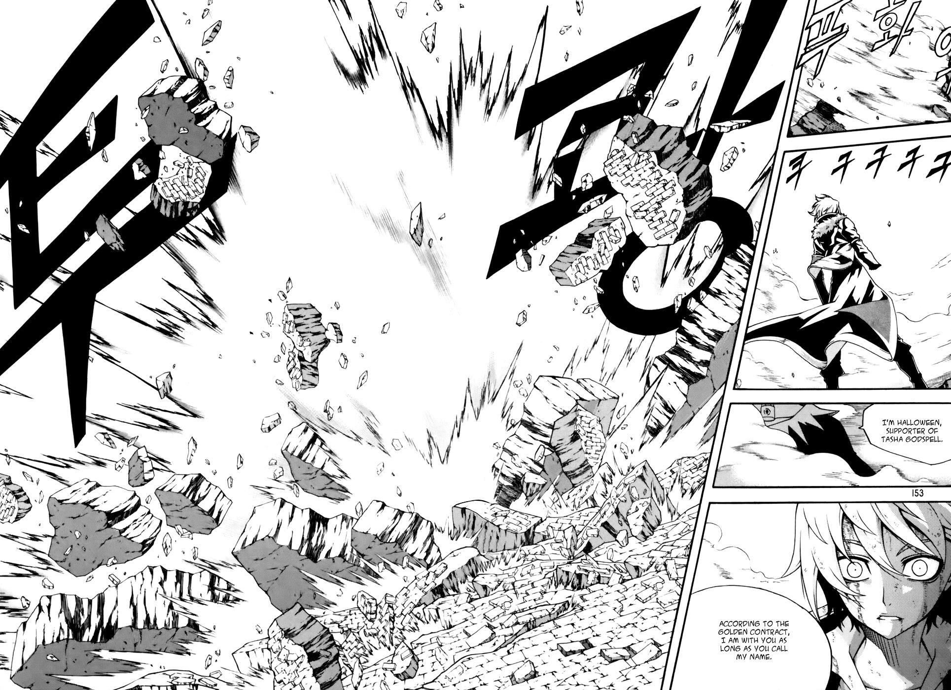 Read Witch Hunter Manga Online