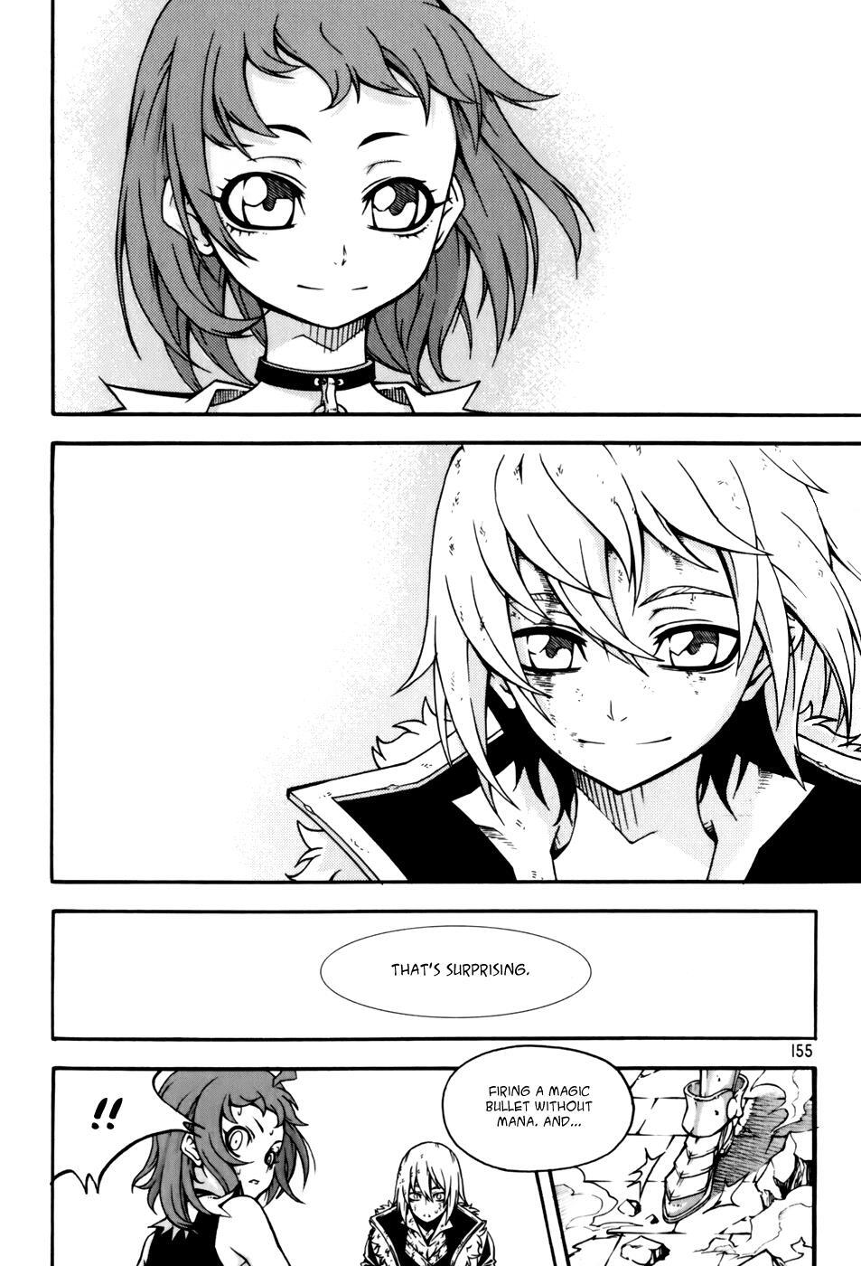 Read Witch Hunter Manga Online