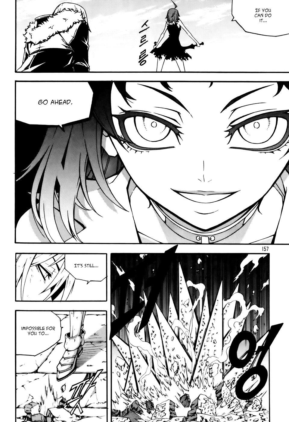 Read Witch Hunter Manga Online
