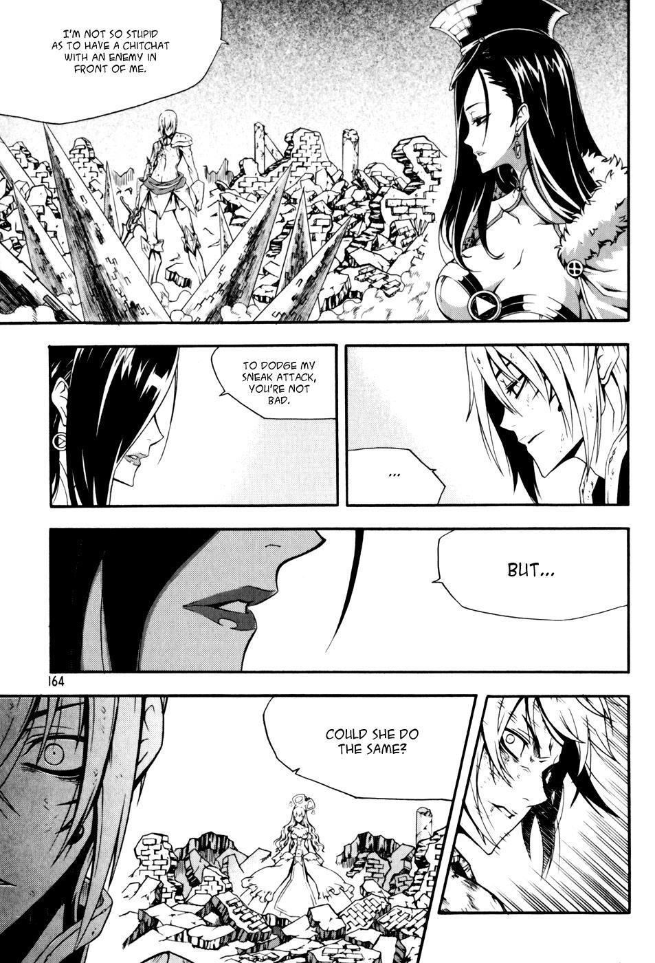 Read Witch Hunter Manga Online