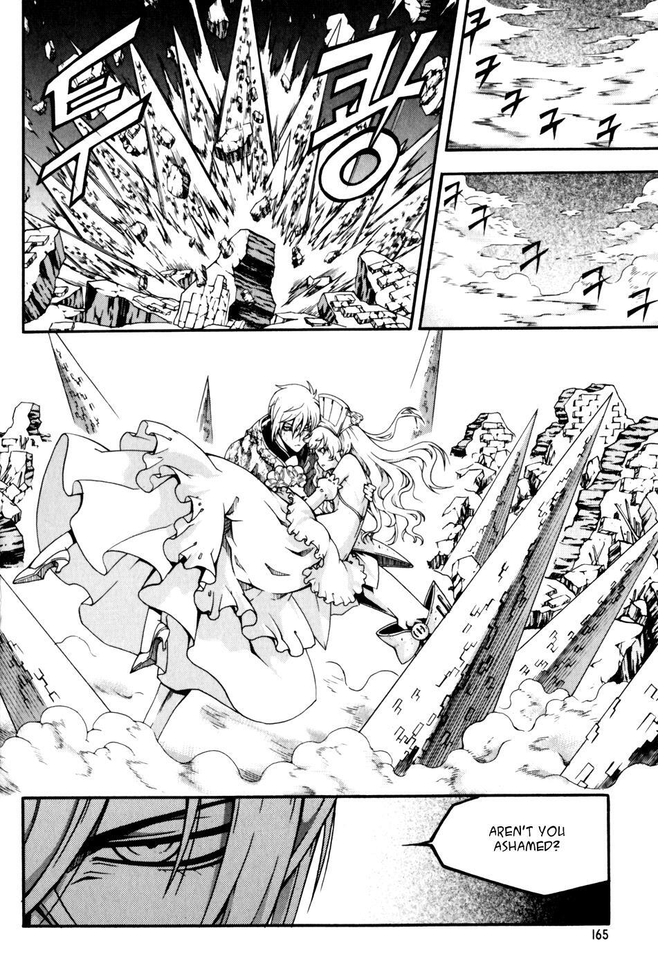 Read Witch Hunter Manga Online