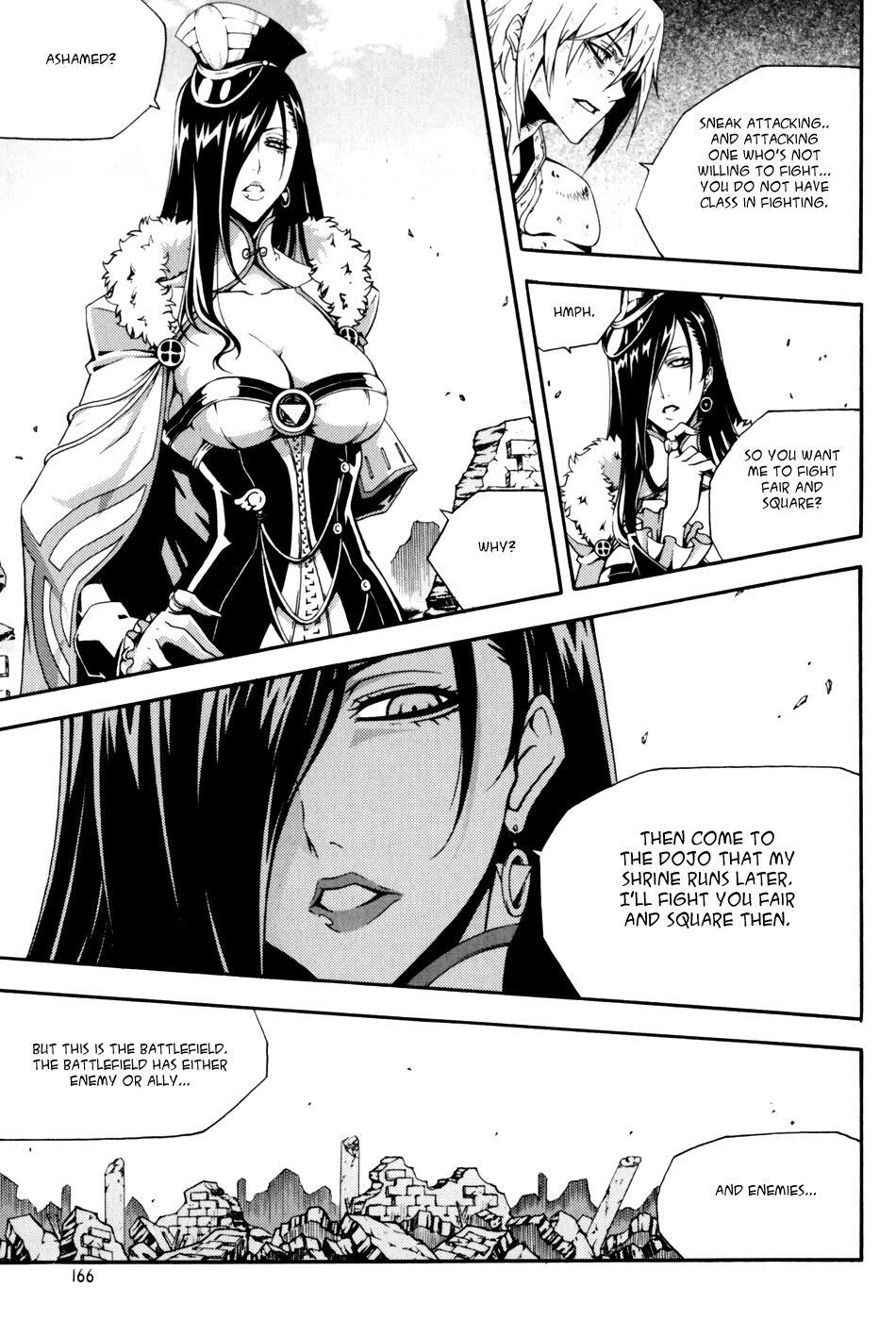 Read Witch Hunter Manga Online