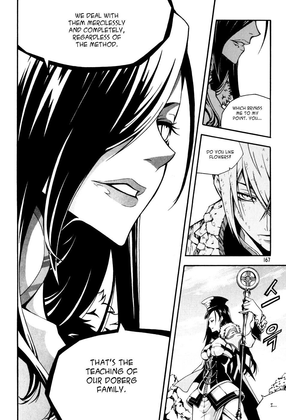 Read Witch Hunter Manga Online