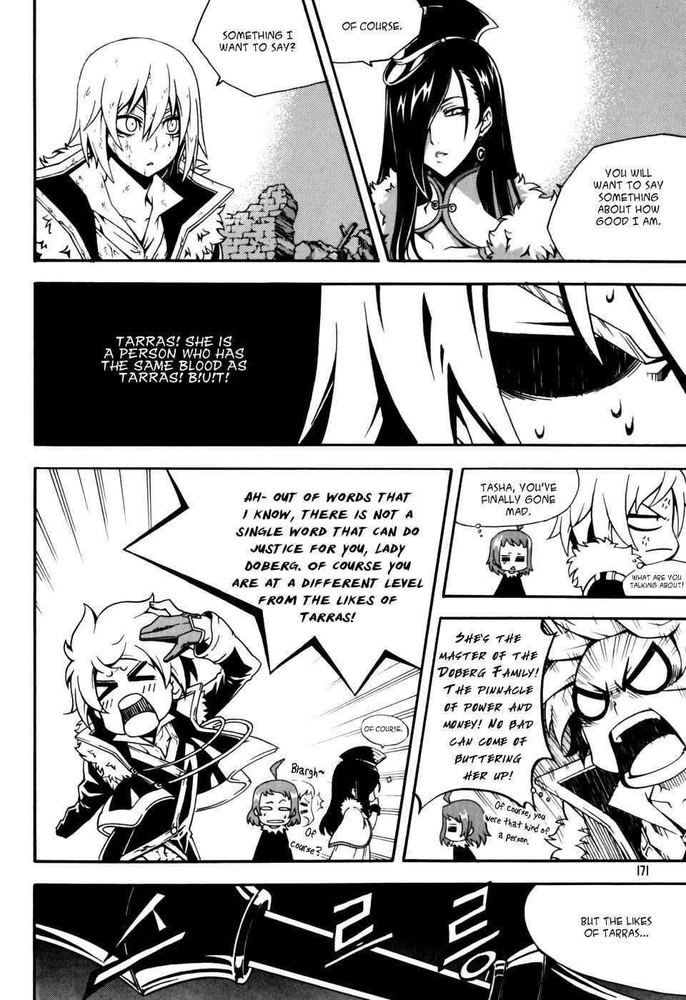 Read Witch Hunter Manga Online