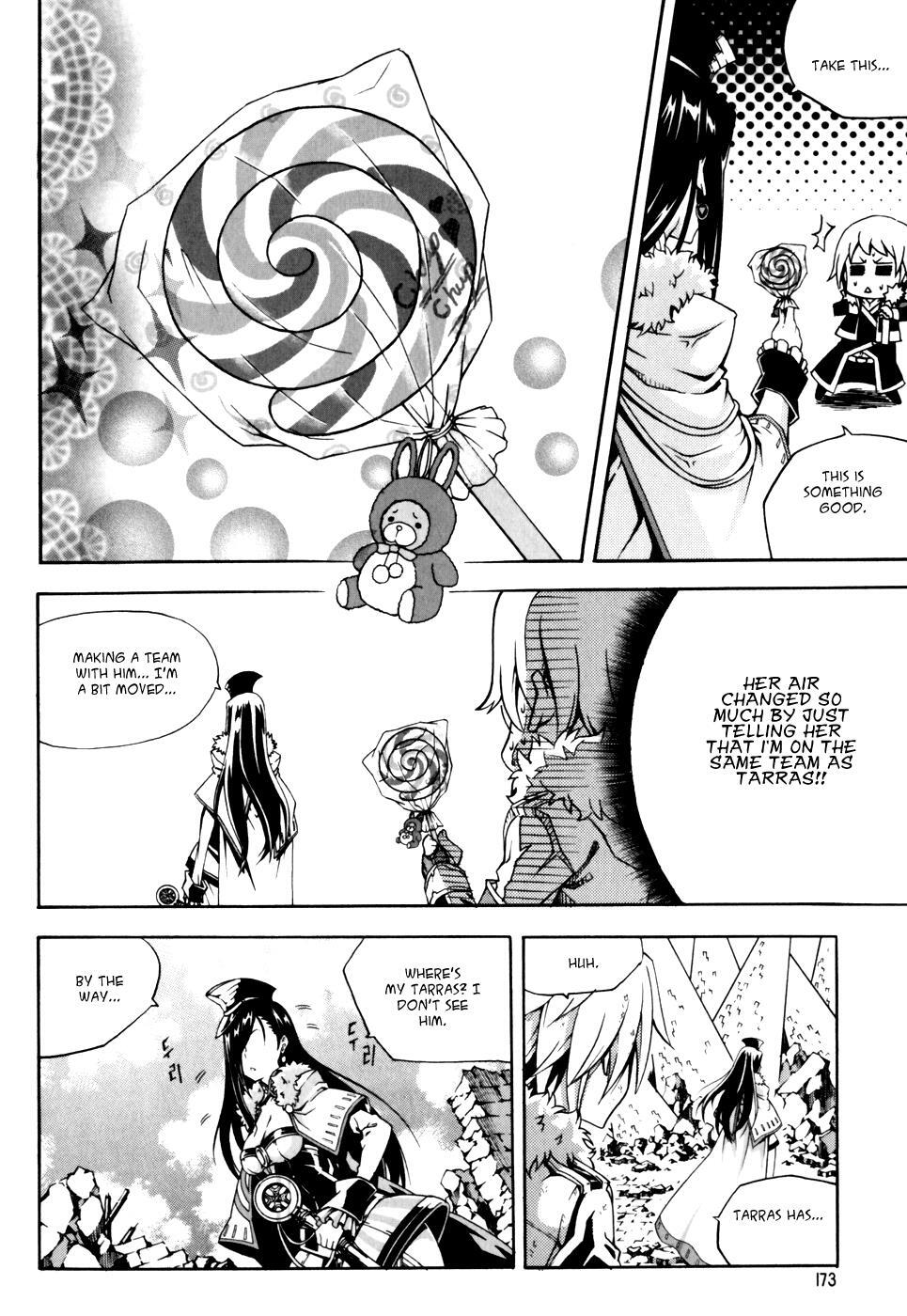 Read Witch Hunter Manga Online