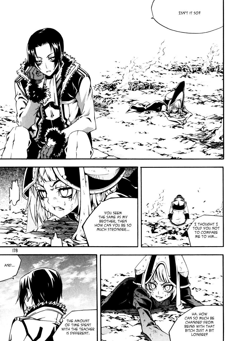 Read Witch Hunter Manga Online