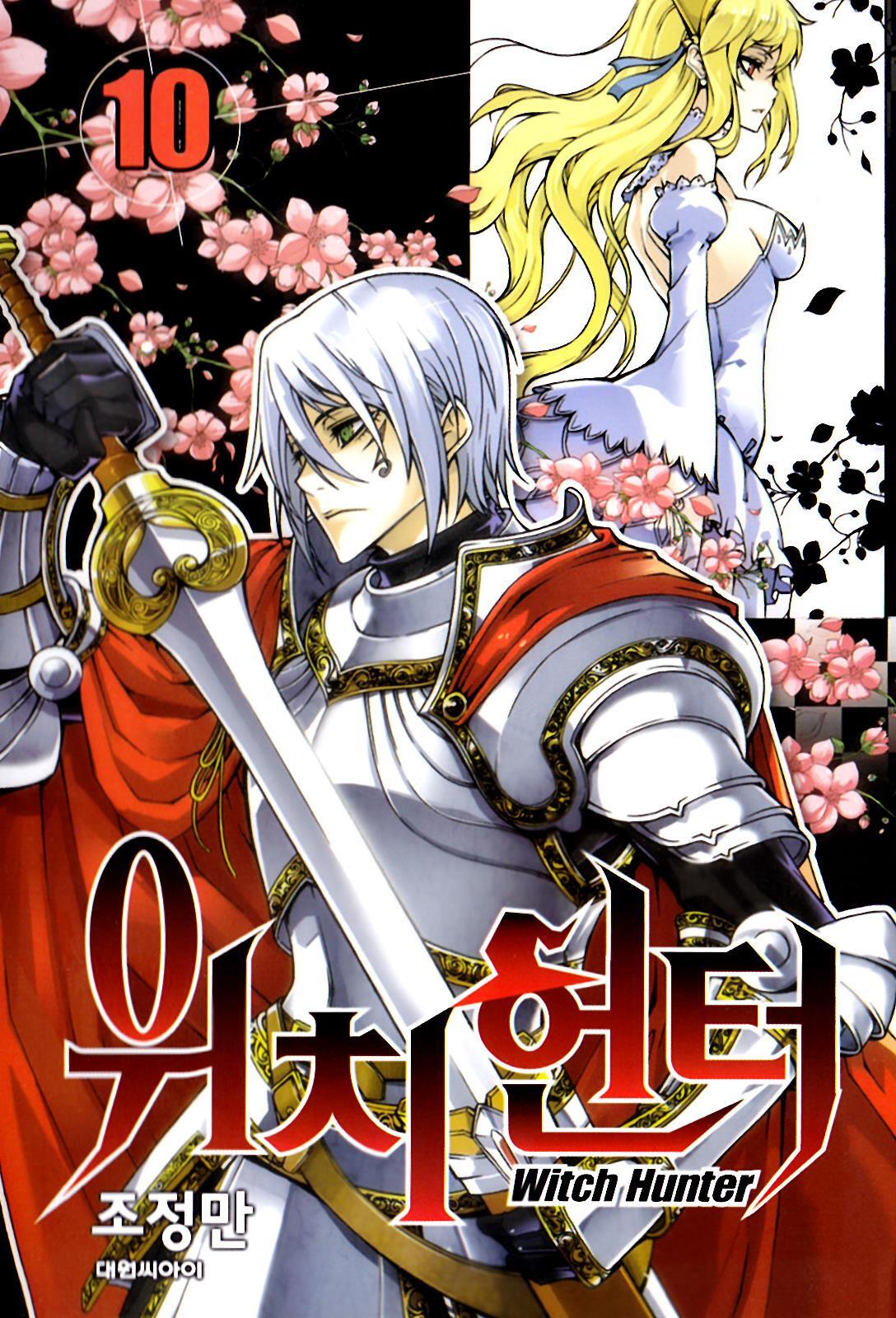 Read Witch Hunter Manga Online