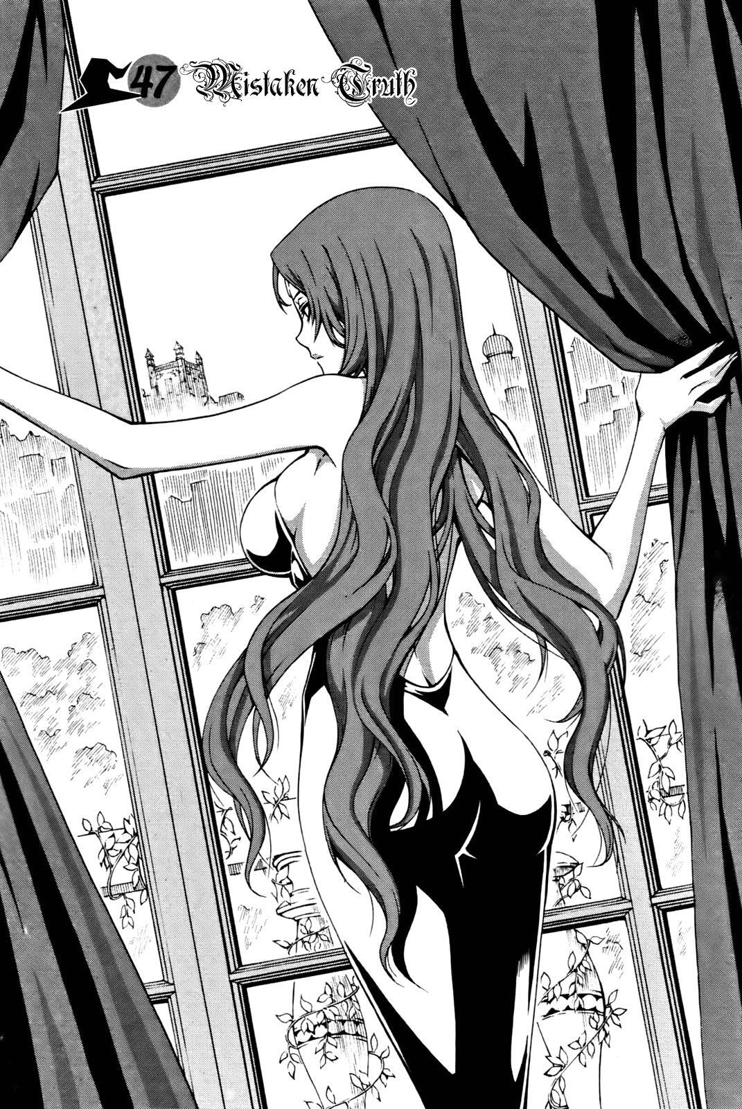 Read Witch Hunter Manga Online