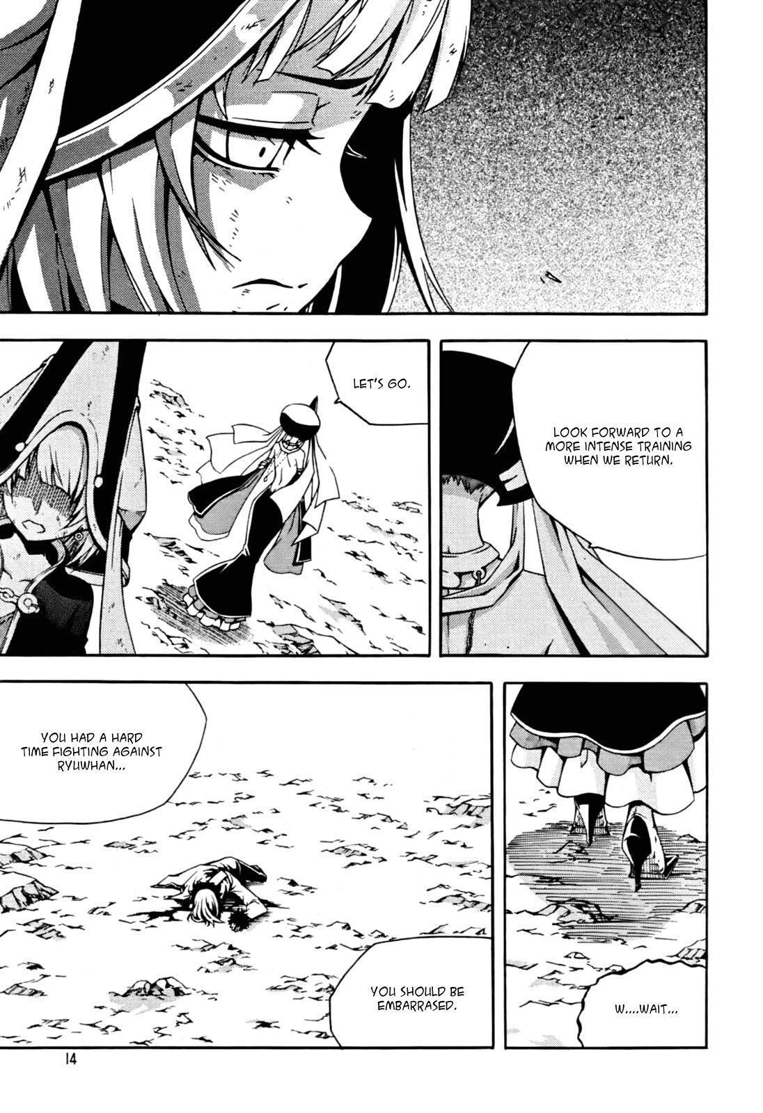 Read Witch Hunter Manga Online