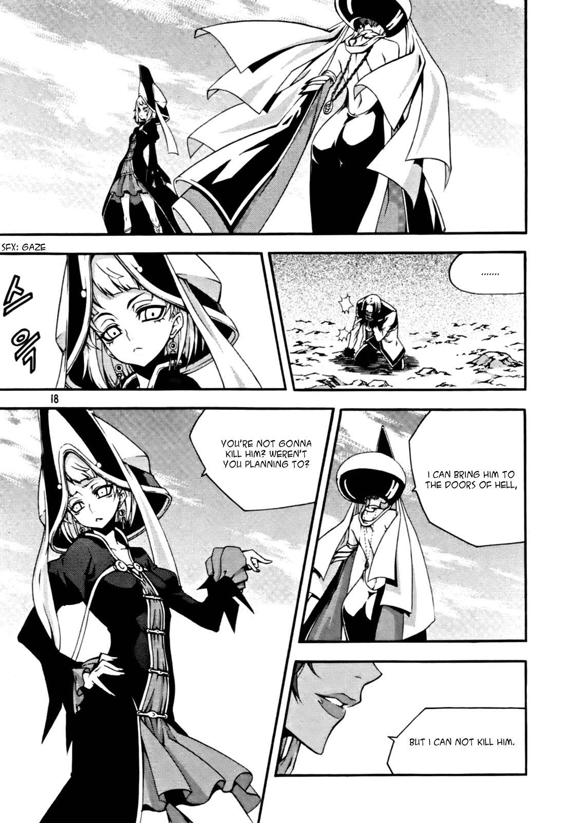Read Witch Hunter Manga Online