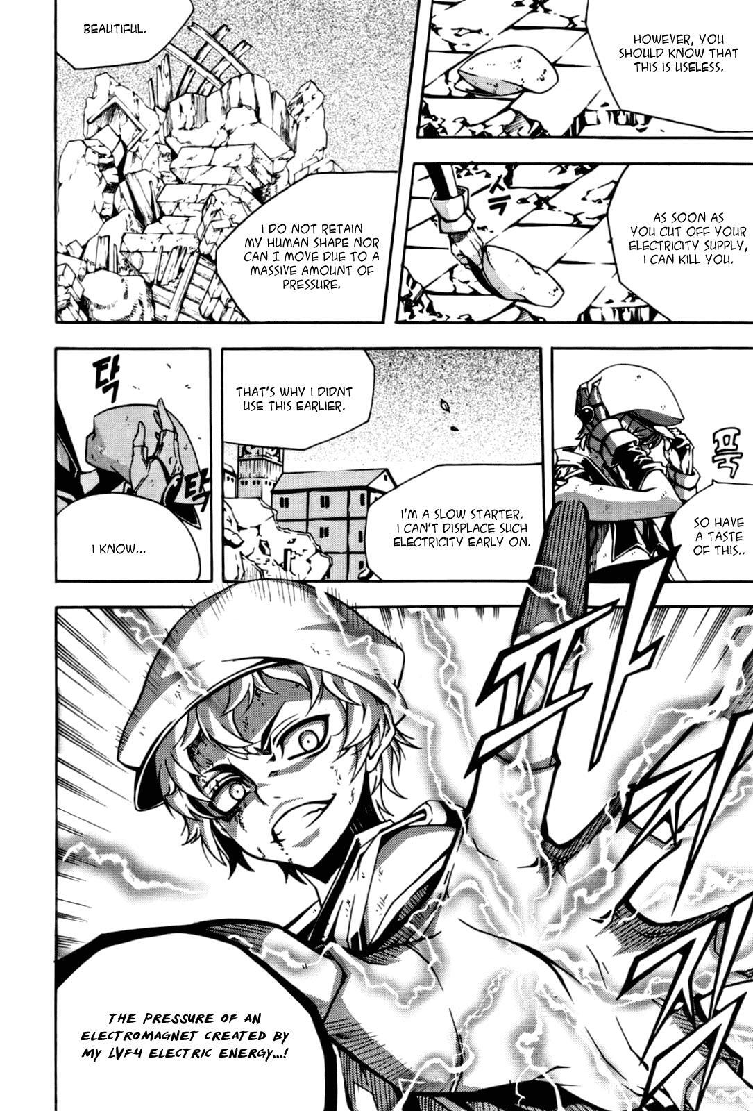 Read Witch Hunter Manga Online