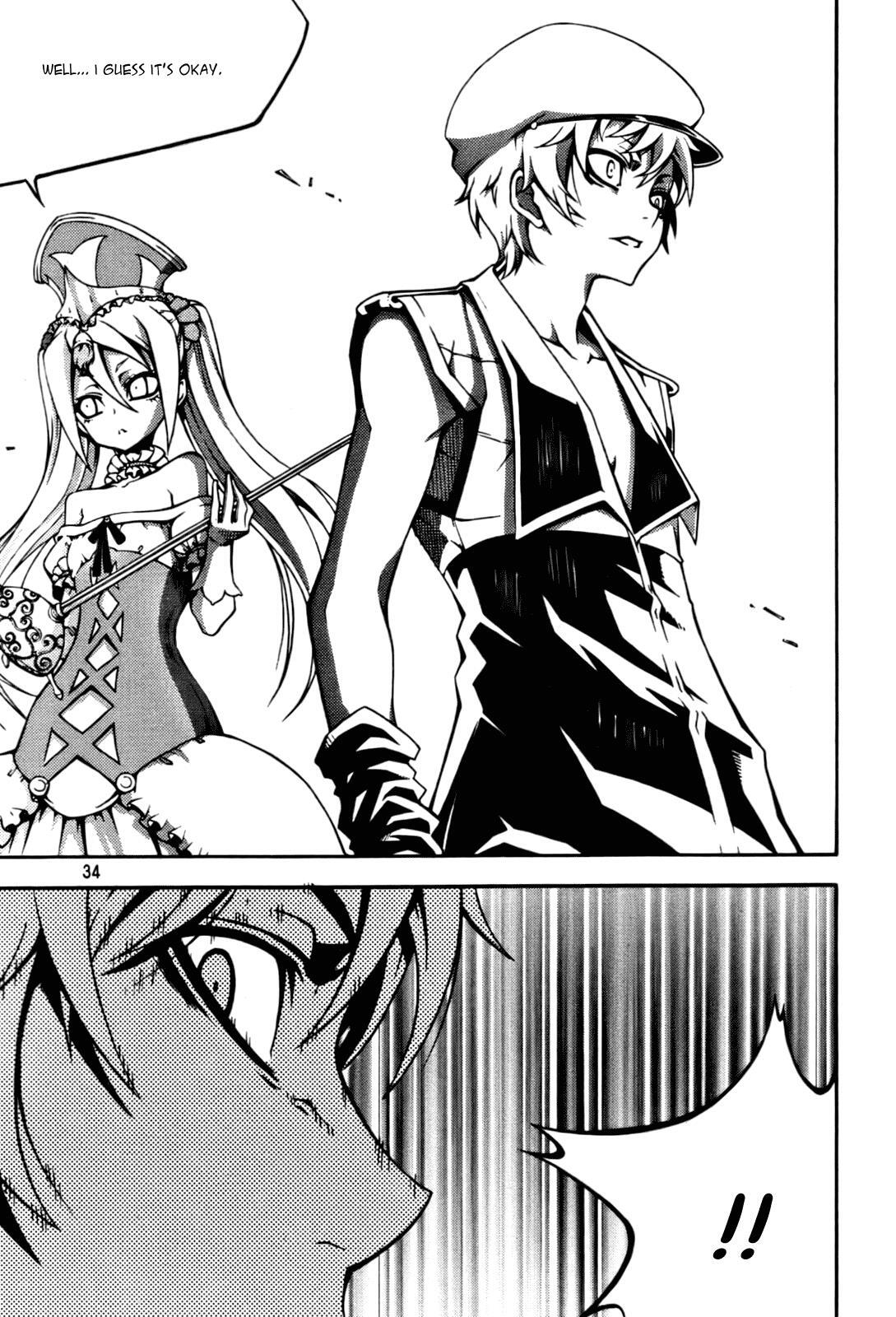 Read Witch Hunter Manga Online