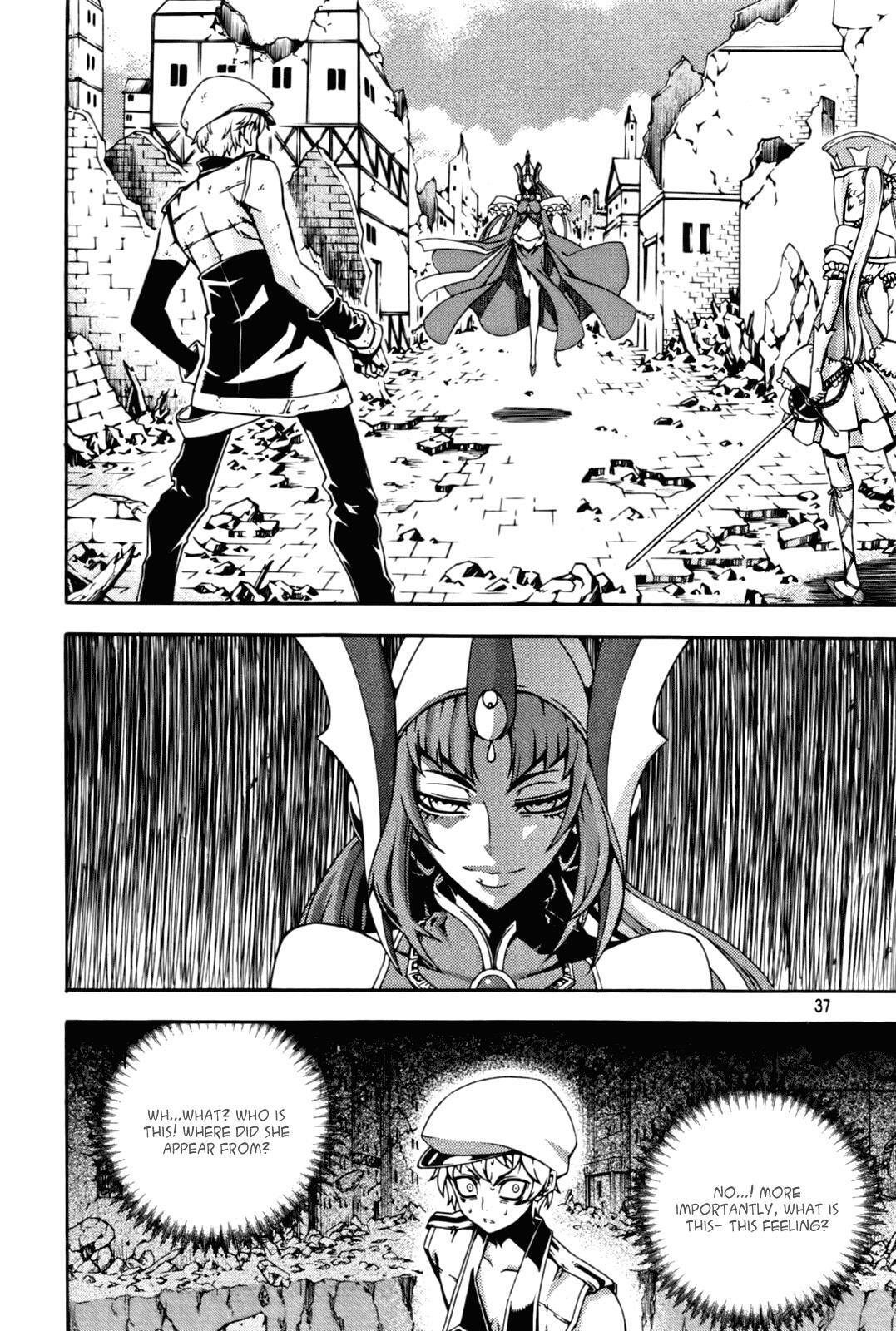 Read Witch Hunter Manga Online