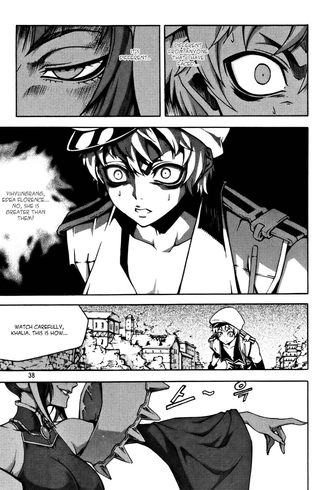 Read Witch Hunter Manga Online