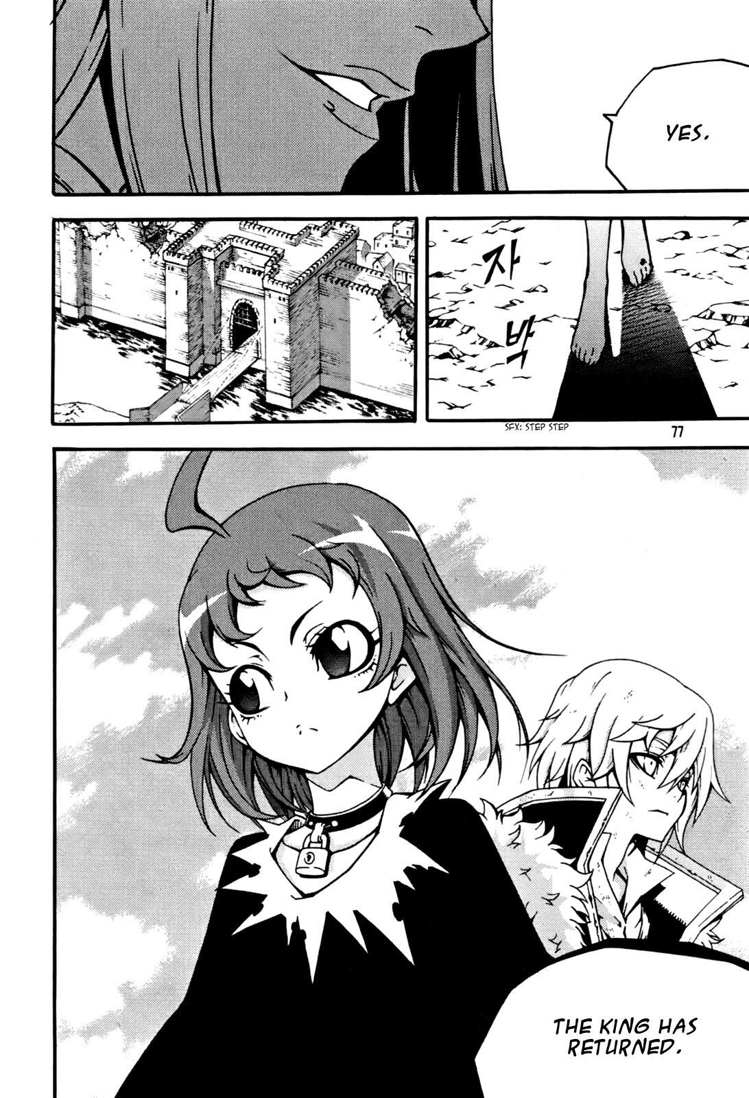 Read Witch Hunter Manga Online