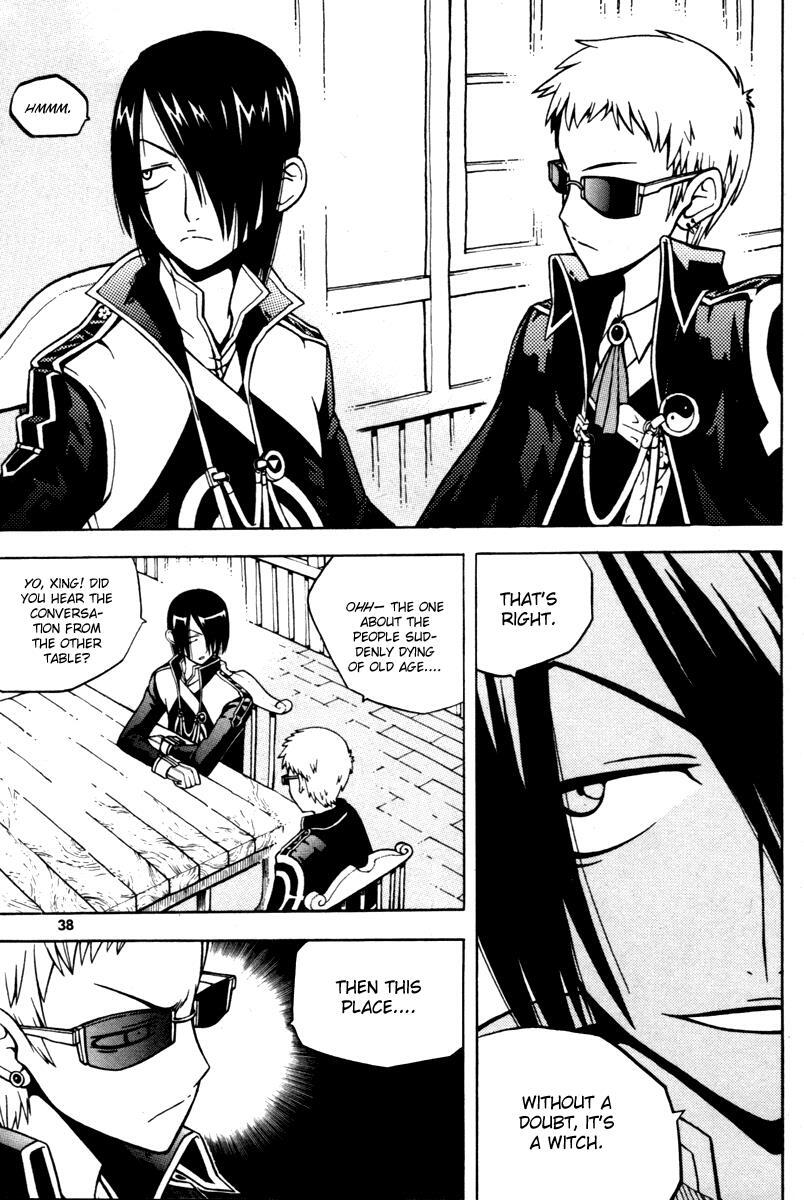 Read Witch Hunter Manga Online
