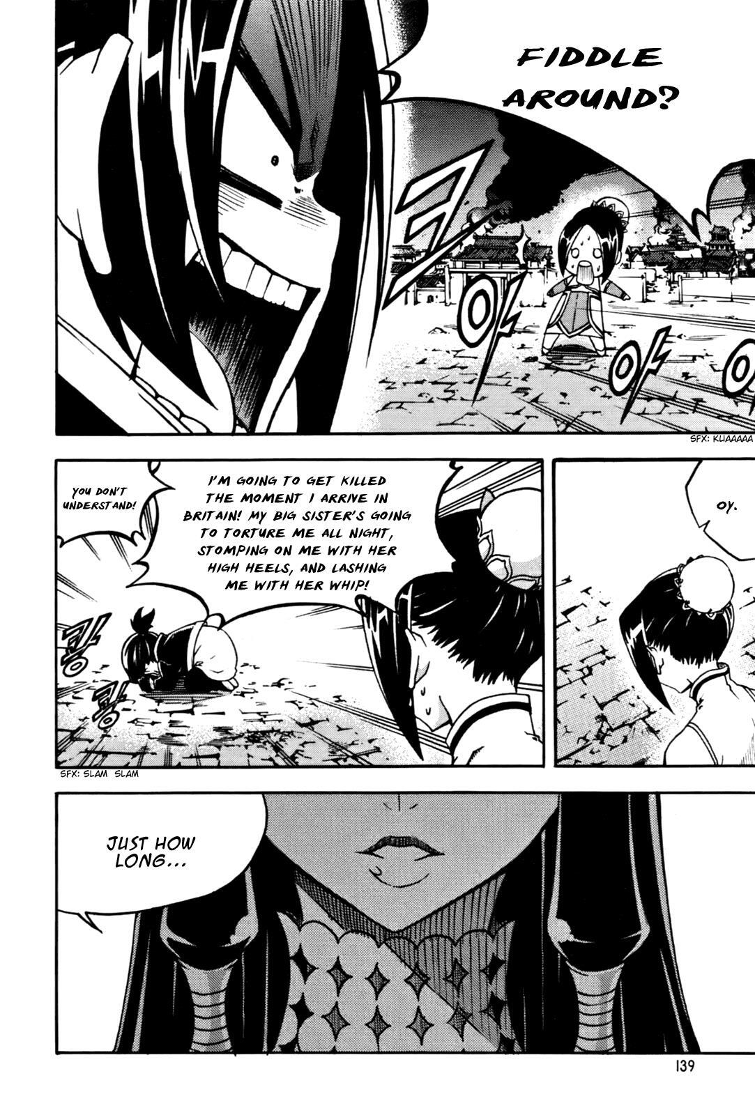 Read Witch Hunter Manga Online
