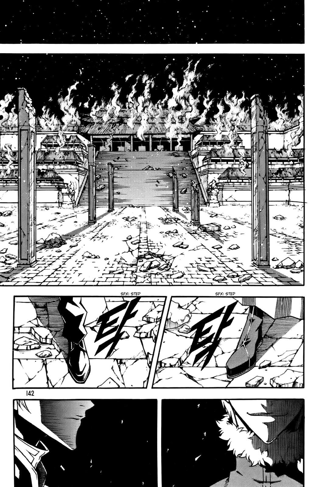 Read Witch Hunter Manga Online