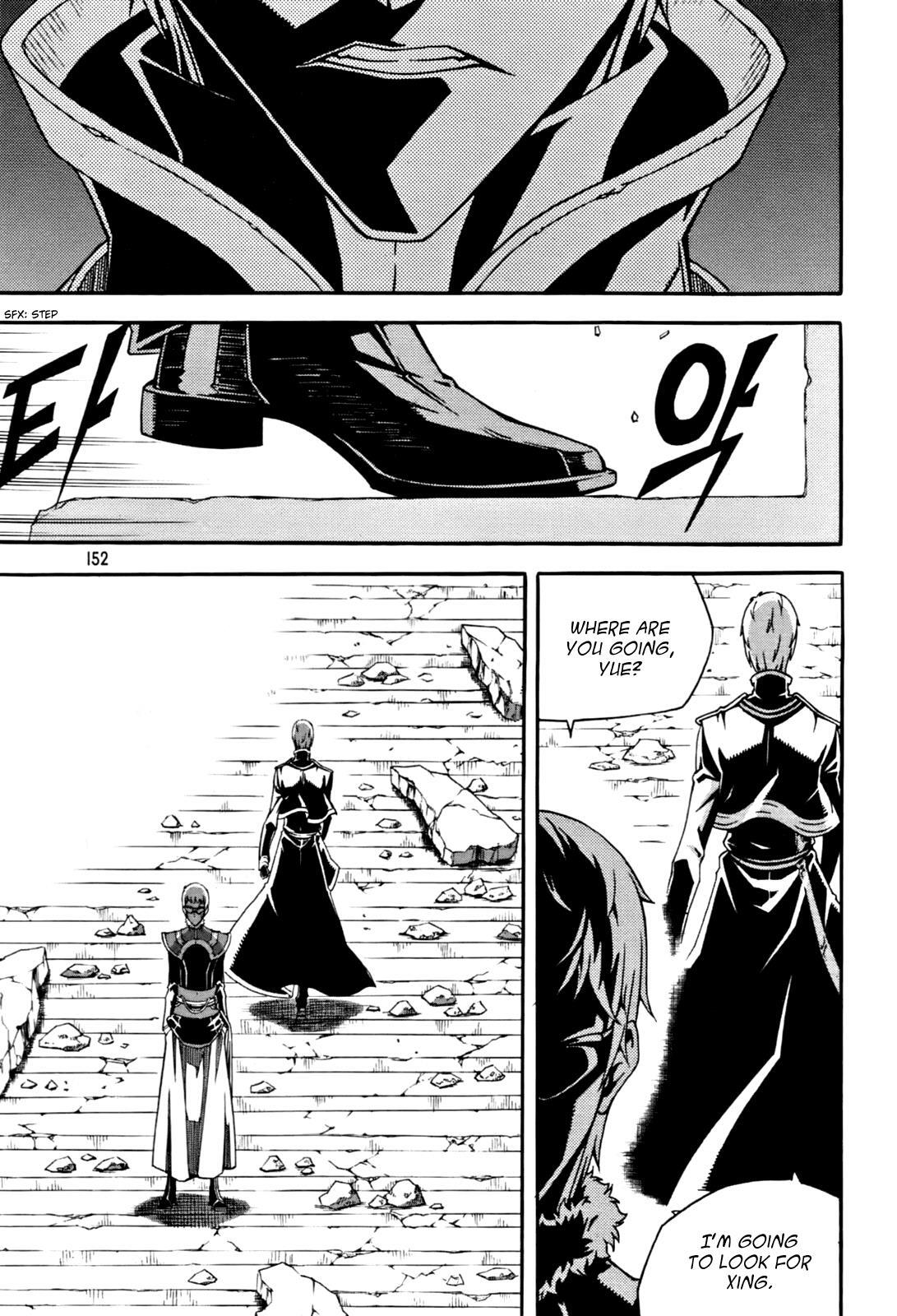 Read Witch Hunter Manga Online