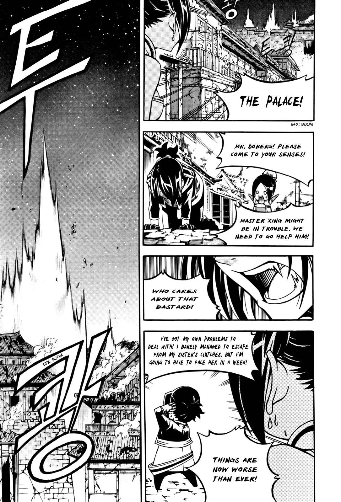Read Witch Hunter Manga Online