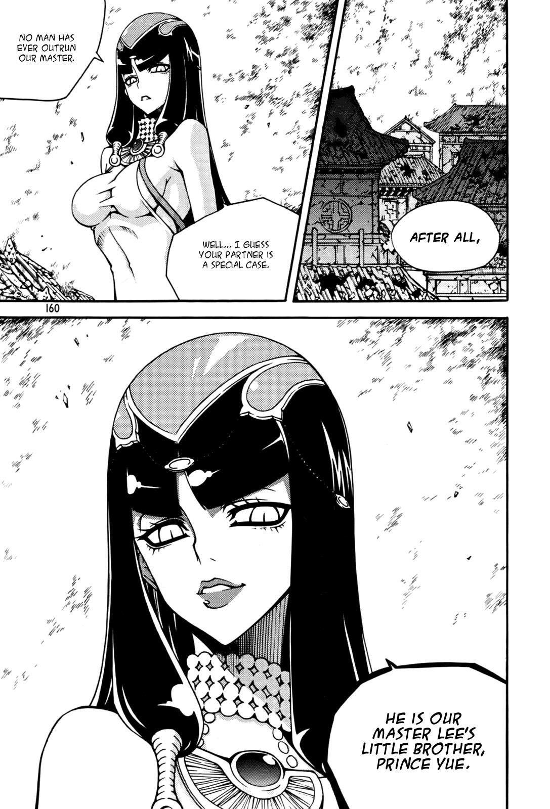 Read Witch Hunter Manga Online