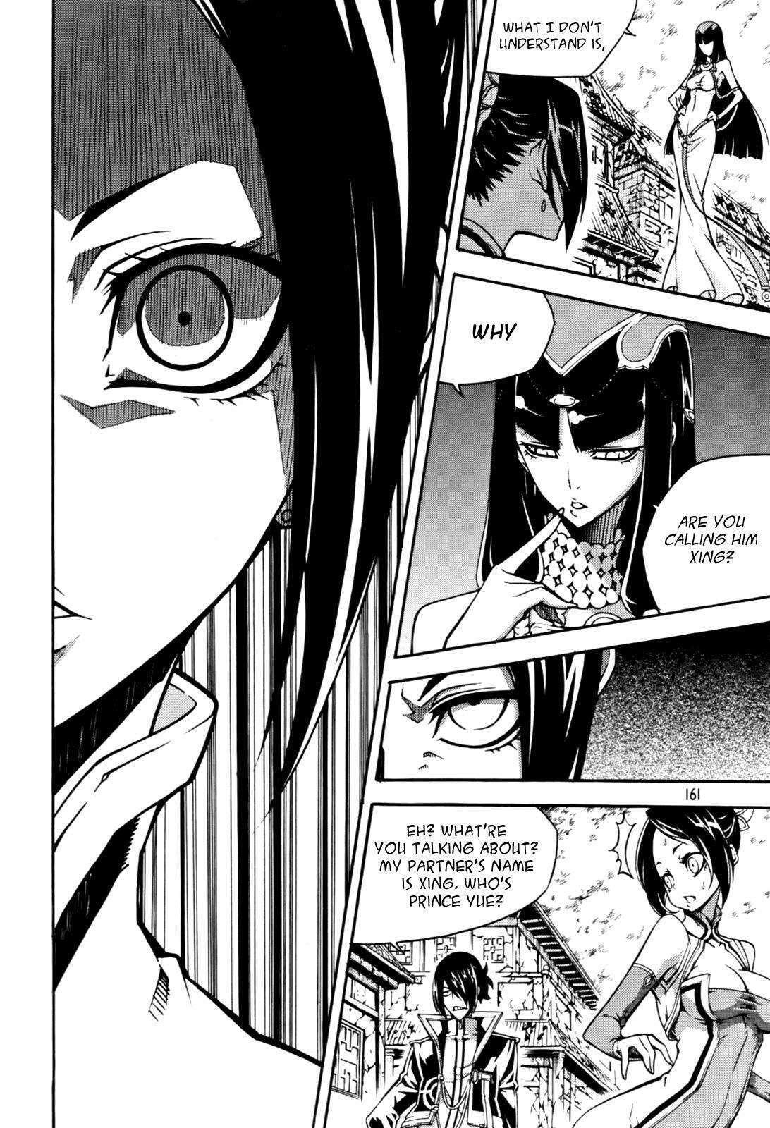 Read Witch Hunter Manga Online
