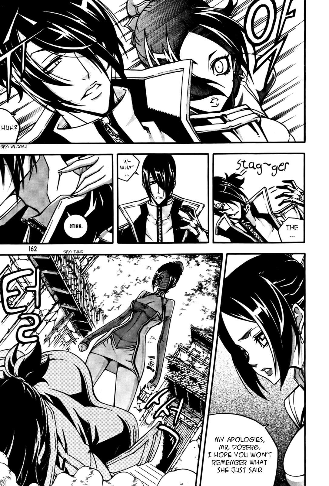 Read Witch Hunter Manga Online